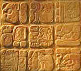 photo of an example of writing by the ancient Maya Civilization of Central America