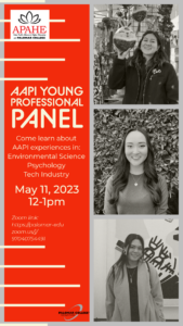 Asian American & Pacific Islander Month (AAPI) - AAPI Young Professionals Panel, May 11, 2023, 12-1pm on Zoom