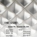 Small Gestures Exhibition