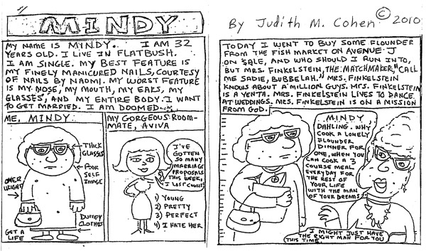 Judith Cohen's Comics #5a