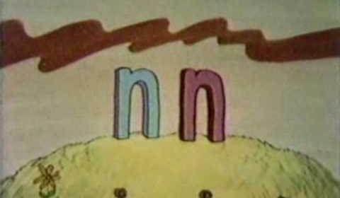 KKSM Song of the Day: “Lowercase n” by Sesame Street
