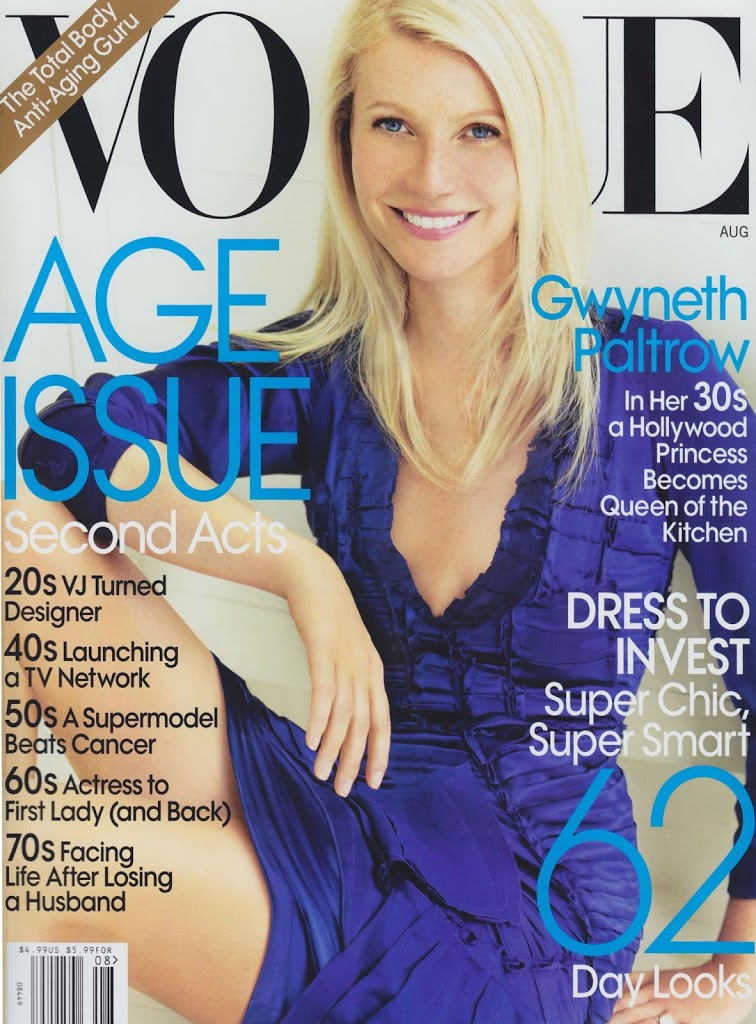Vogue Archives Online now Available!