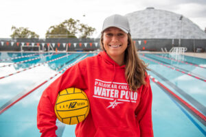 Palomar College Alum Lucy Gates