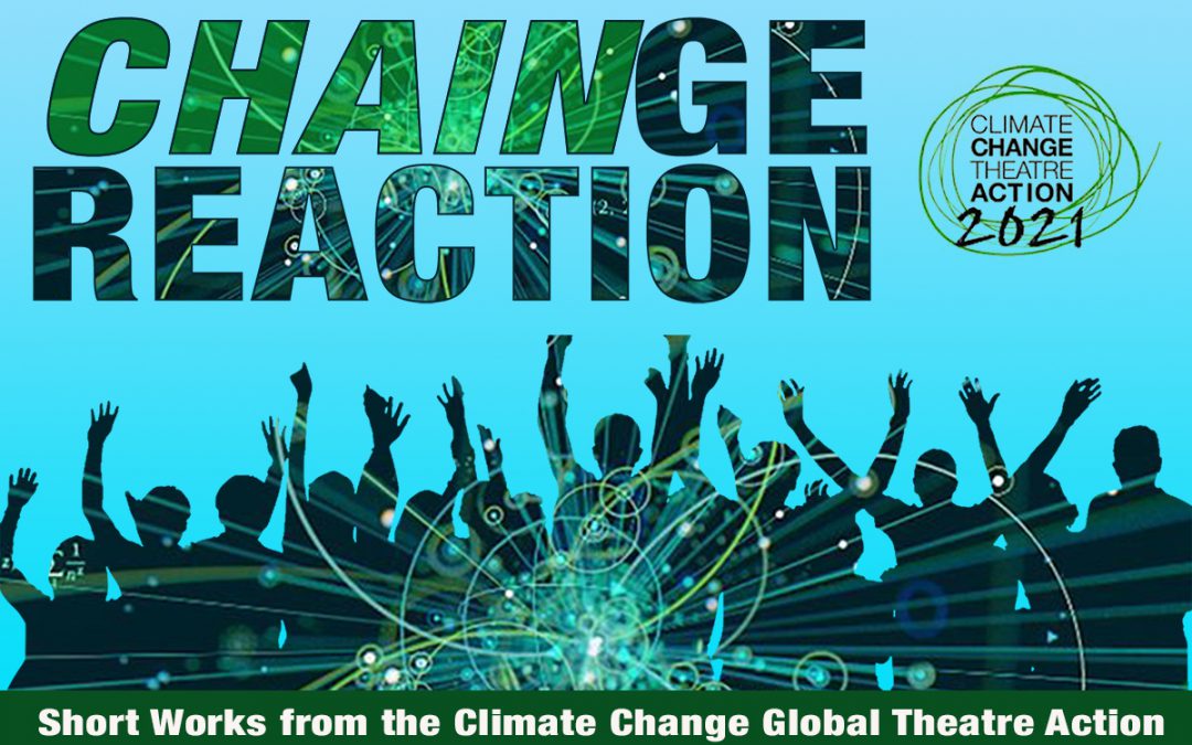 CHAINge Reaction Performance Info
